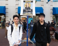 World Wide Demonstration for Climate Change, San Francisco